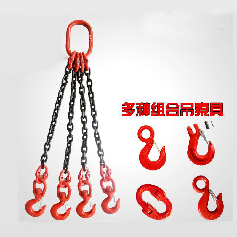 吊索具
